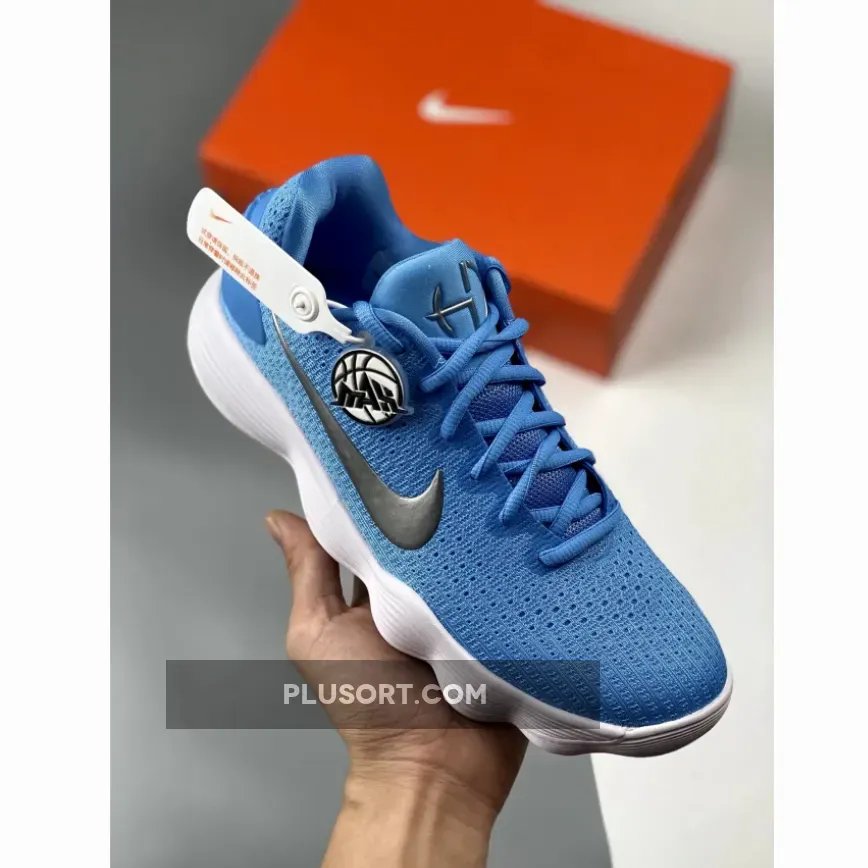 Nike Hyperdunk 2017 Low TB 'Carolina Blue' 942774-406 Online