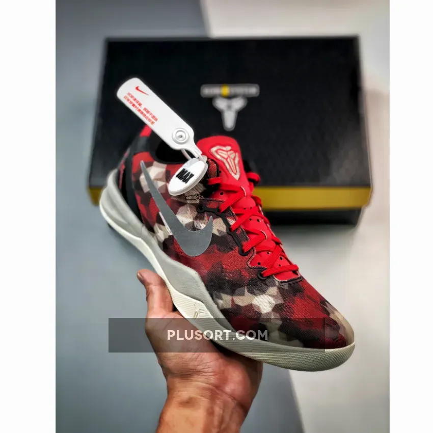 Nike Kobe 8 System 'Milk Snake' University Red/Sail-Noble Red-Pearl Grey - kobe milk snakes