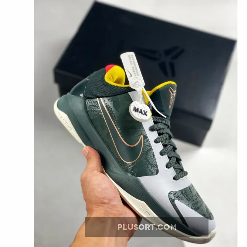 Nike Kobe 5 Protro EYBL 'Forest Green' #kobe eybl
