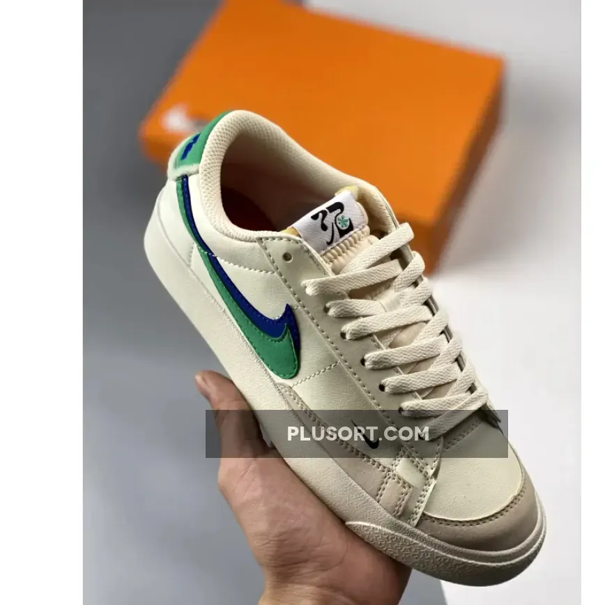 Nike Blazer Low '77 Double Swoosh Sail Green DO9777-001 / nike blazer low double swoosh
