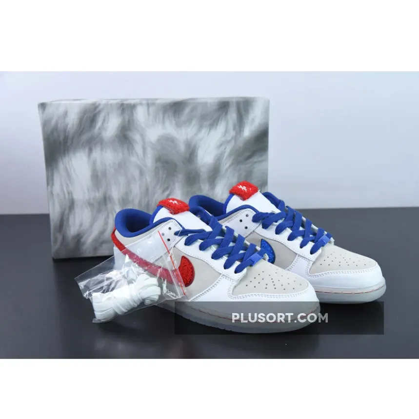 Nike Dunk Low "Year Of The Rabbit"