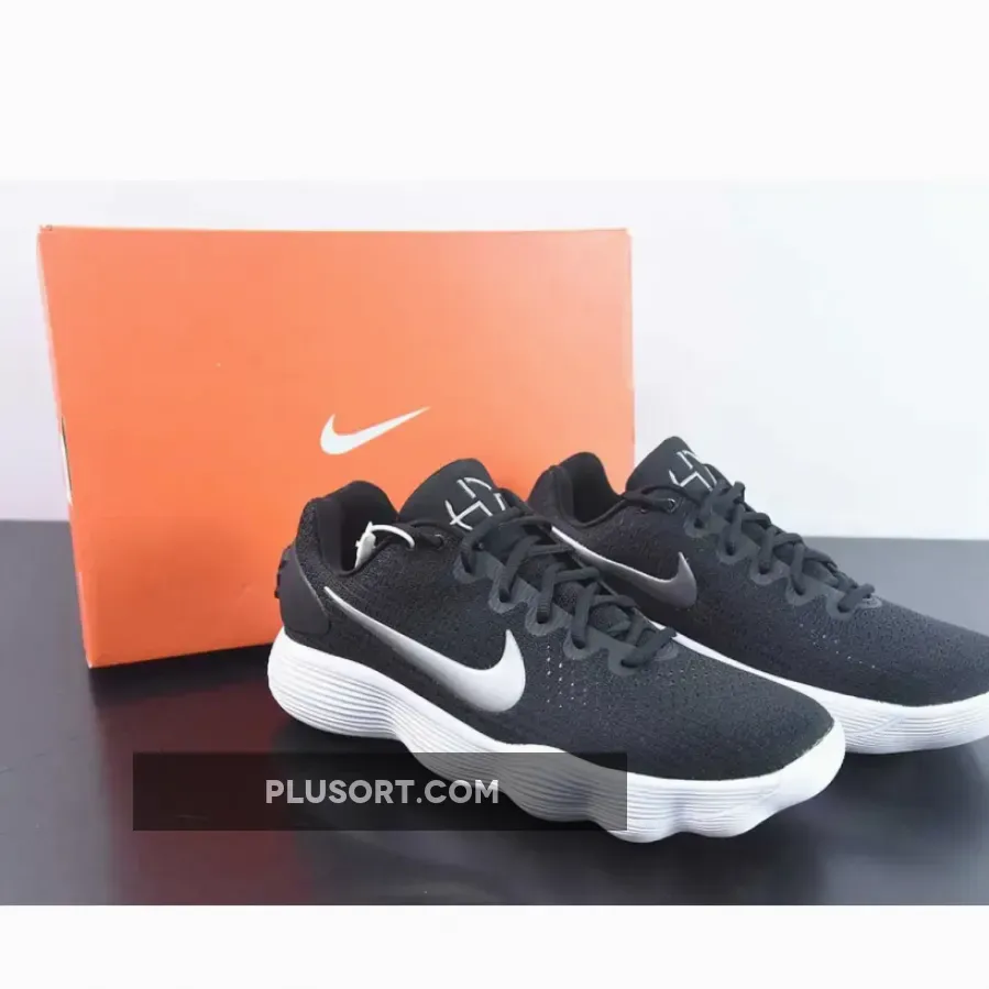 Nike Hyperdunk 2017 Low ‘Black Metallic Silver’