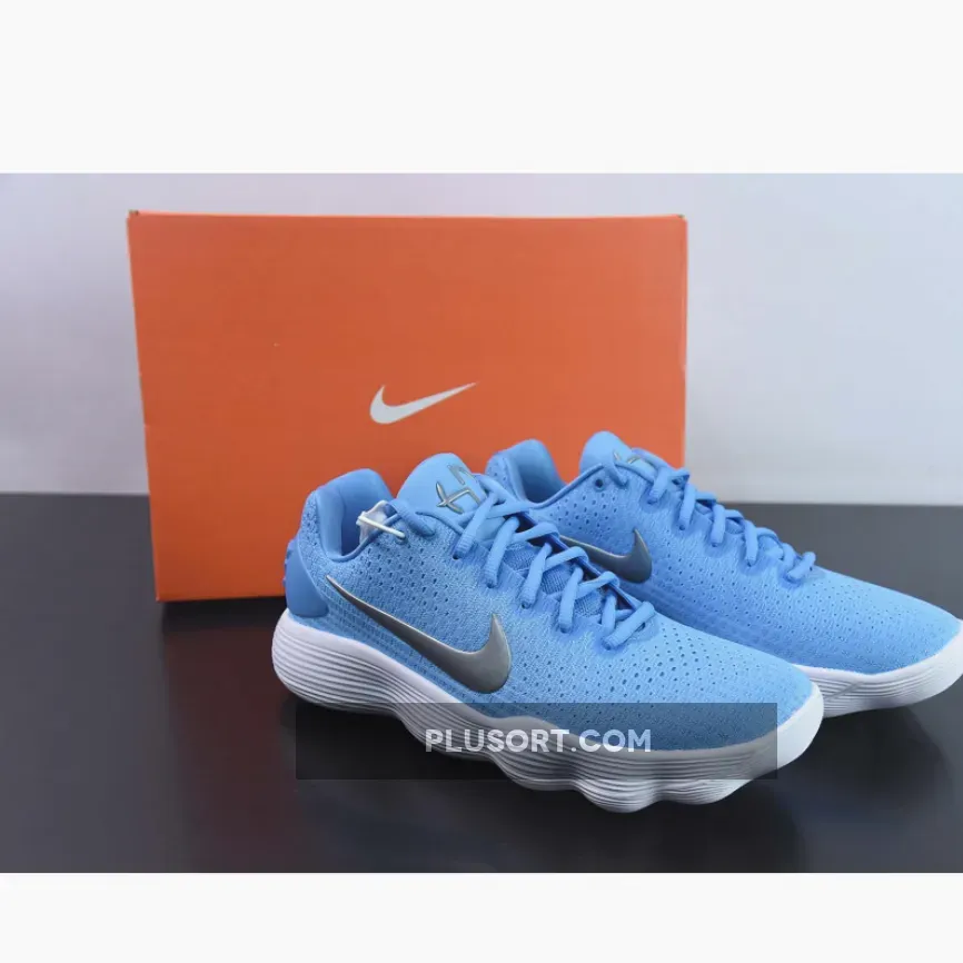 Nike Hyperdunk 2017 Low TB ‘Carolina Blue’