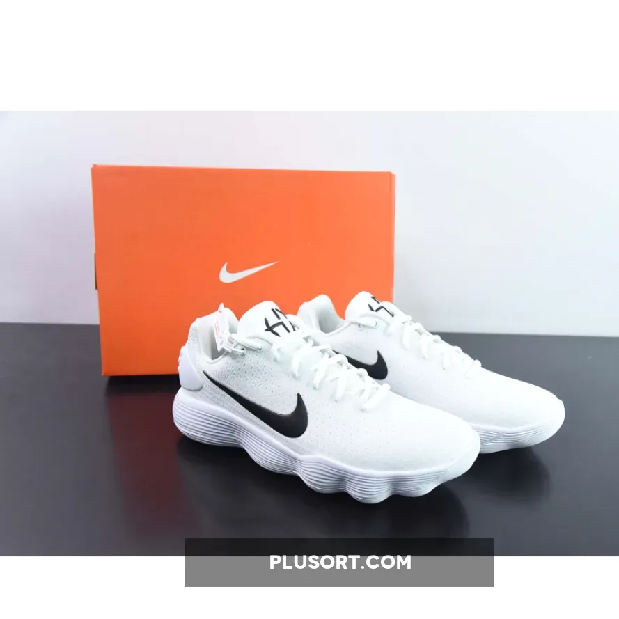 Nike Hyperdunk 2017 Low TB ‘White Black’