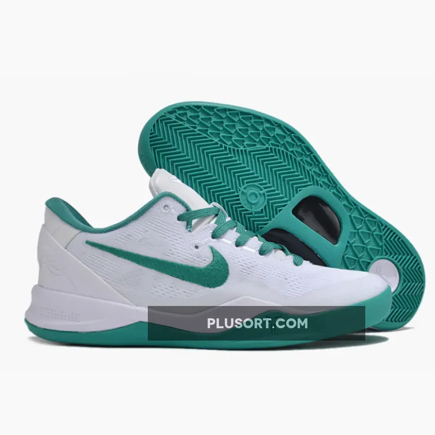 Nike Kobe 8 Protro White Court Purple