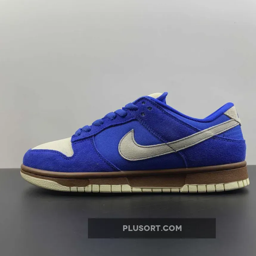 Nike SB Dunk Low Varsity Royal/Mettalic Vegas Gold
